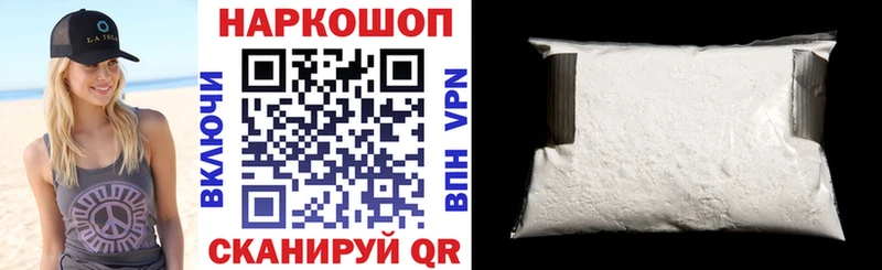 Где найти наркотики Норильск Кокаин МЕФ Гашиш ЭКСТАЗИ Каннабис