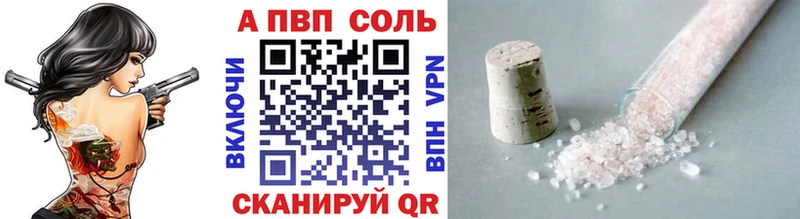 сколько стоит  гидра зеркало  Alpha PVP крисы CK  Норильск 