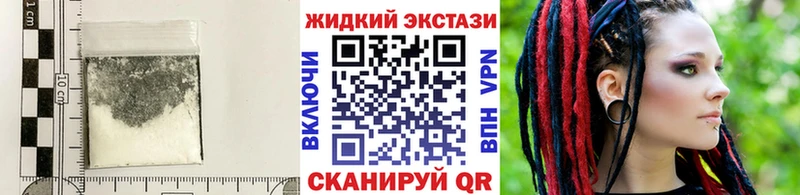 БУТИРАТ 1.4BDO  Норильск 