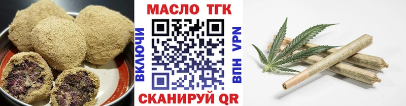 Canna-Cookies марихуана  Норильск 