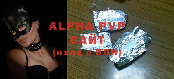 кокаин колумбия Вязники