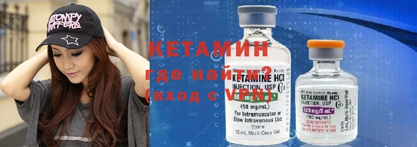 скорость Вязьма