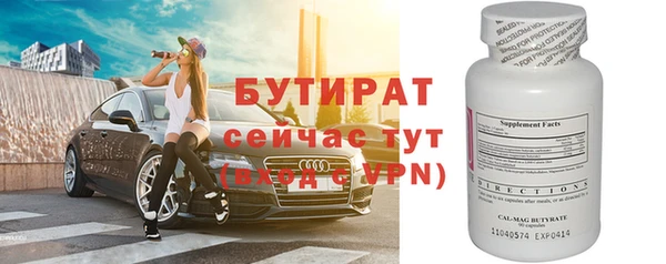скорость Вязьма