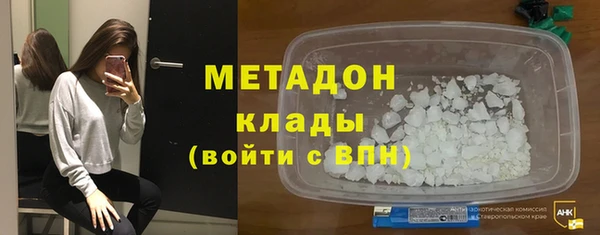 кокаин колумбия Вязники