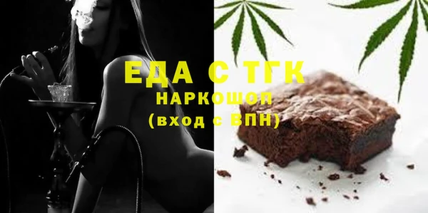 кокаин колумбия Вязники