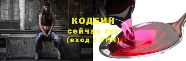 кокаин колумбия Вязники