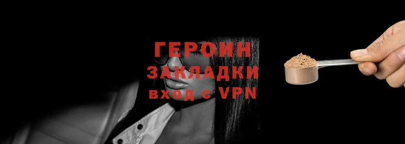 кокаин колумбия Вязники