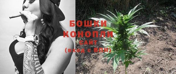 скорость Вязьма