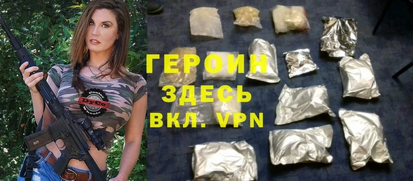 скорость Вязьма