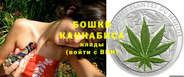 скорость Вязьма