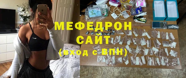 кокаин колумбия Вязники