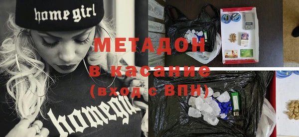 кокаин колумбия Вязники