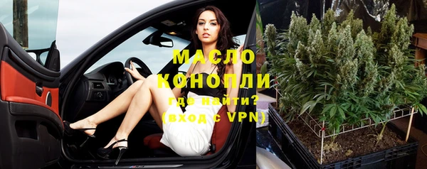 скорость Вязьма