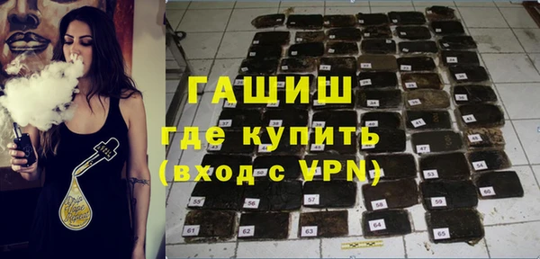 кокаин колумбия Вязники