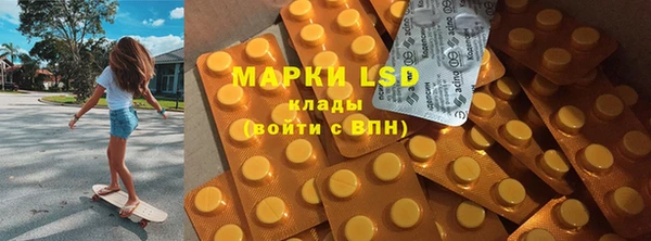 скорость Вязьма