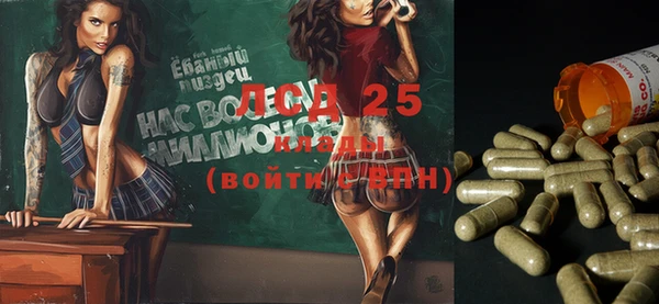 кокаин колумбия Вязники