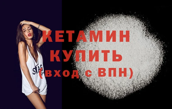 скорость Вязьма