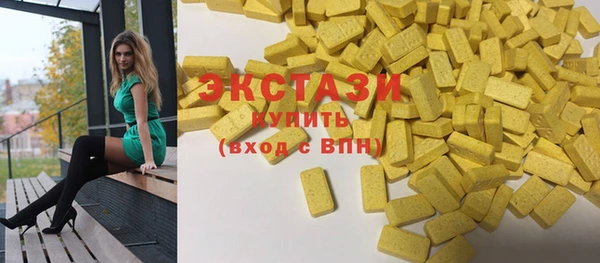 кокаин колумбия Вязники