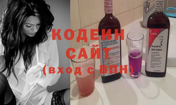 кокаин колумбия Вязники