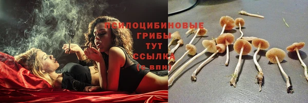 кокаин колумбия Вязники