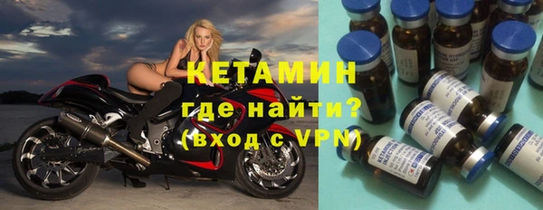 кокаин колумбия Вязники