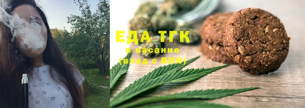 кокаин колумбия Вязники