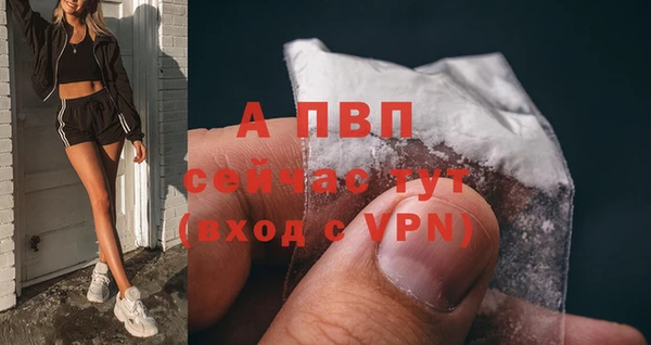 кокаин колумбия Вязники