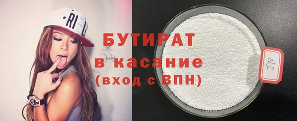 скорость Вязьма