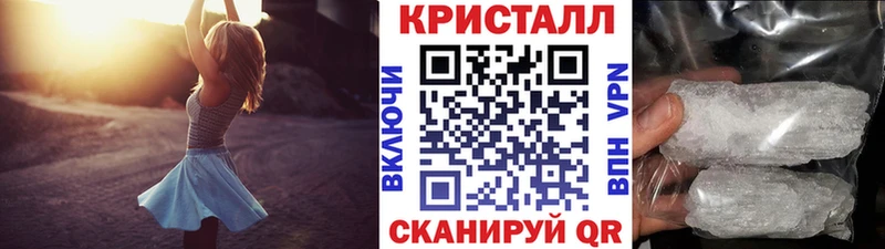 Первитин винт OMG ссылки Норильск где можно купить